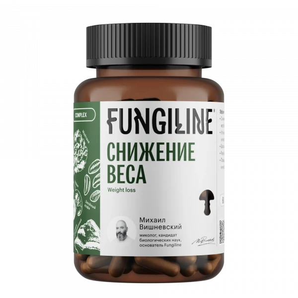 60_1 (1) Снижение веса • 60 капсул