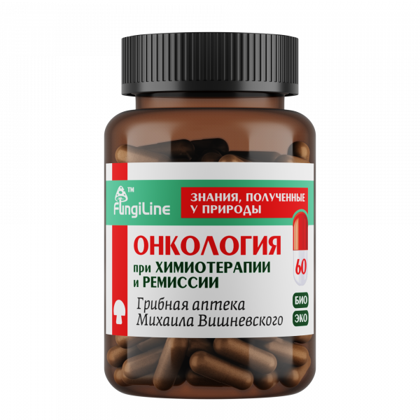 onko_therapy_60_1 Онкология: поддержка при химиотерапии и ремиссии • 60 капсул