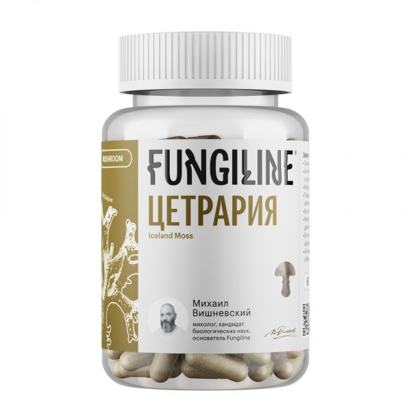 60_1 Цетрария исландская (исландский мох) • 60 капсул