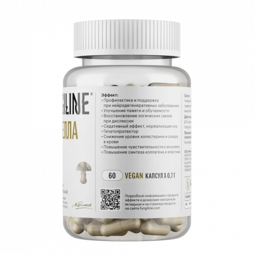 Тремелла • 60 капсул