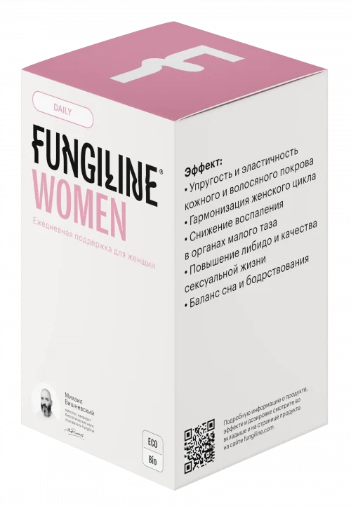 Daily Women • 60 капсул