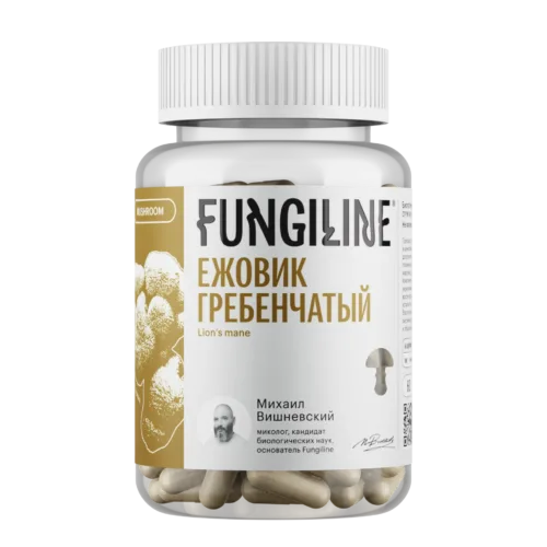 Ежовик гребенчатый • 60 капсул