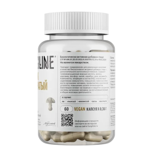 Ежовик гребенчатый • 60 капсул