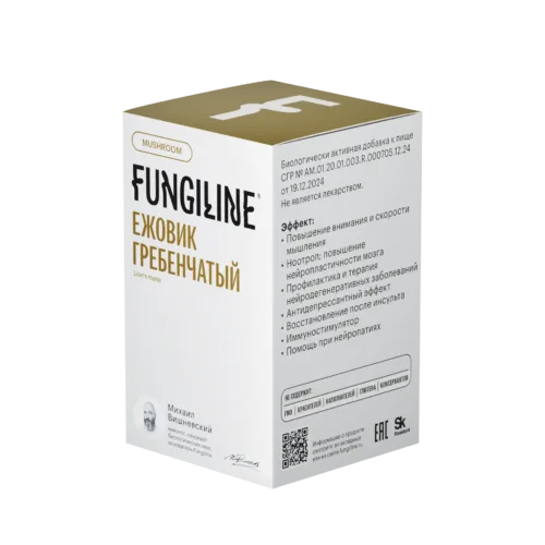 Ежовик гребенчатый • 60 капсул