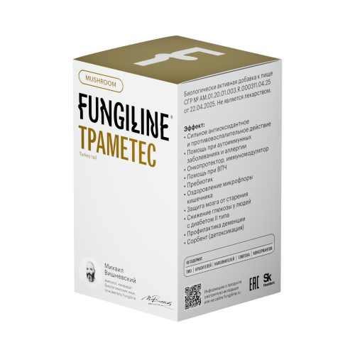 trametes box 120 1 1