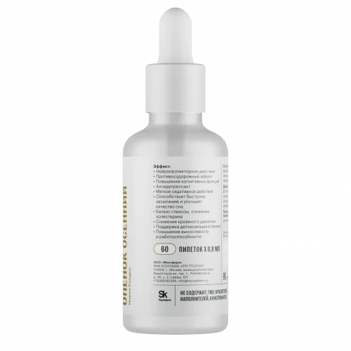 Осенний опёнок • 50 мл