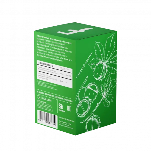 Конский каштан 60 капсул