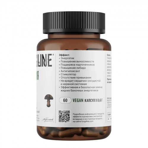 Комплекс «Энергия» • 60 капсул