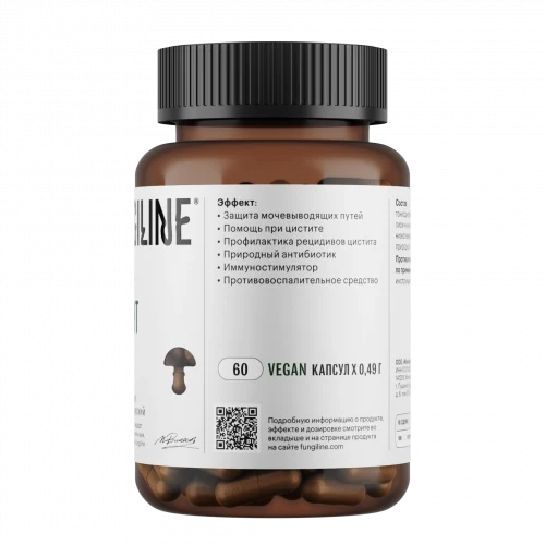 Анти-цистит • 60 капсул