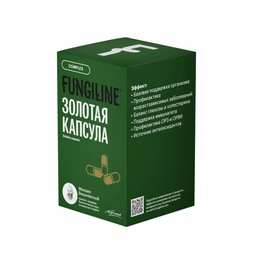 Комплекс «Золотая капсула» • 60 капсул