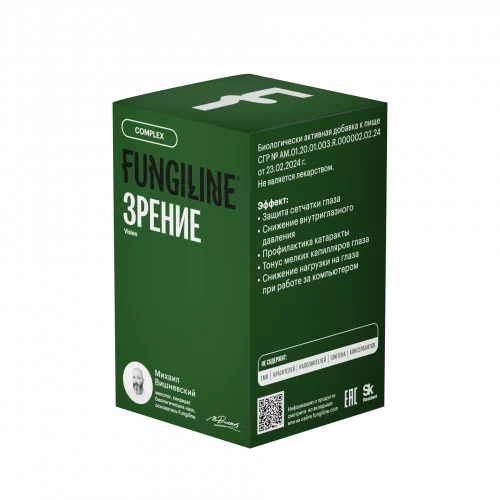 Комплекс «Зрение» • 60 капсул