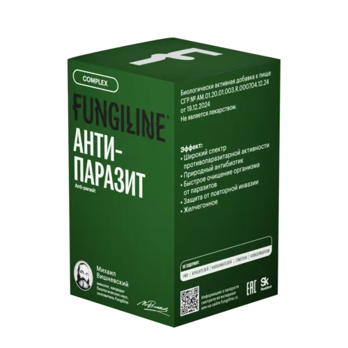 Комплекс «Анти-Паразит» • 120 капсул