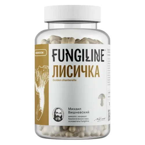 Лисичка желтая • 120 капсул