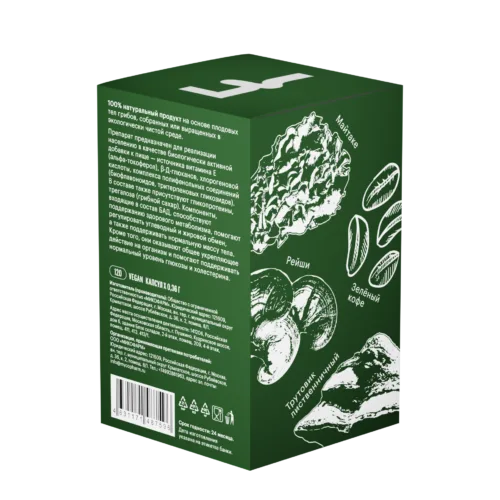 Комплекс «Снижение веса» • 120 капсул